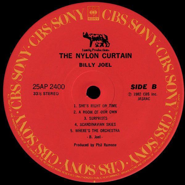 Billy Joel – The Nylon Curtain LP vinyl record, image 5 of 10