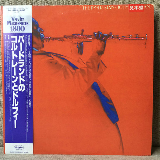 John Coltrane – The Inner Man LP vinyl record, image 1 of 7