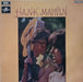 Hank Marvin – Hank Marvin LP vinyl record, image 1 of 4