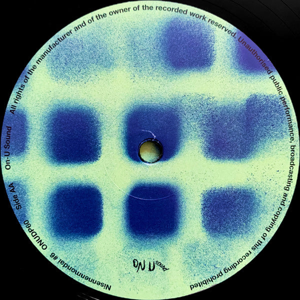 Nisennenmondai – #6 12" vinyl record, image 4 of 5