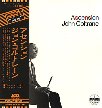 John Coltrane – Ascension