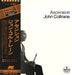 John Coltrane – Ascension LP vinyl record, image 1 of 3
