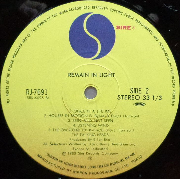Talking Heads – Remain In Light LP vinyl record, image 9 of 9