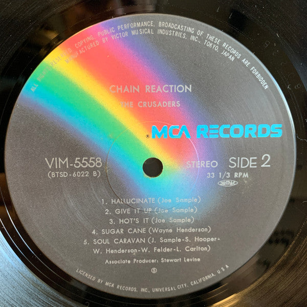 The Crusaders – Chain Reaction LP vinyl record, image 4 of 5