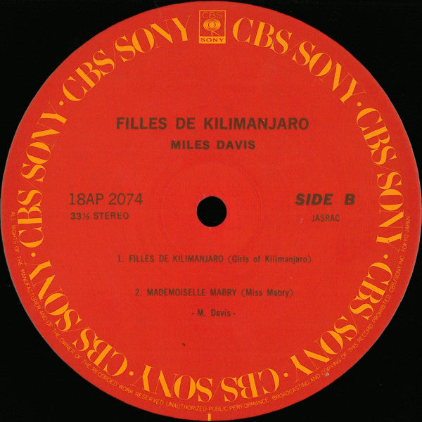Miles Davis – Filles De Kilimanjaro LP vinyl record, image 8 of 8