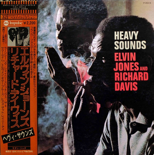 Elvin Jones, Richard Davis – Heavy Sounds