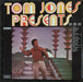 Tom Jones – Tom Jones Presents... LP vinyl record, image 1 of 4