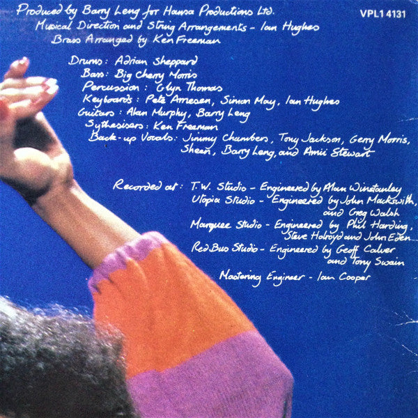 Amii Stewart – Amii Stewart LP vinyl record, image 3 of 6