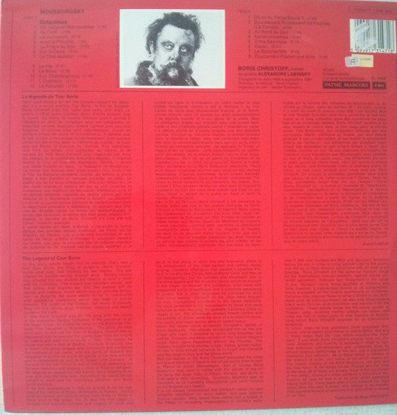 Modest Mussorgsky, Boris Christoff – Enfantines Et Autres Mélodies LP vinyl record, image 2 of 4