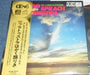 CD-4 Sound Orchestra – Also Sprach Zarathustra LP vinyl record, image 2 of 5
