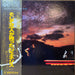 Genesis – ...And Then There Were Three... LP vinyl record, image 2 of 9