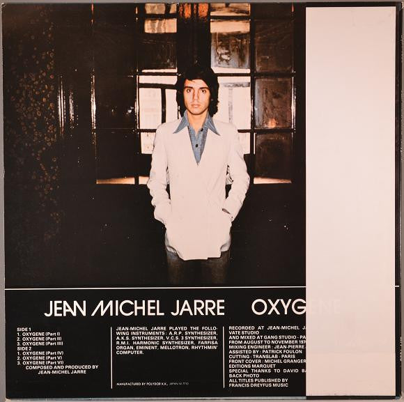 Jean-Michel Jarre, Jean-Michel Jarre – Oxygène = 幻想惑星 LP vinyl record, image 2 of 6