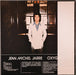 Jean-Michel Jarre, Jean-Michel Jarre – Oxygène = 幻想惑星 LP vinyl record, image 2 of 6