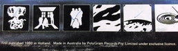 Status Quo – Just Supposin'... LP vinyl record, image 3 of 5