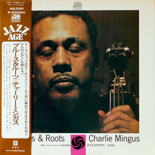 Charles Mingus – Blues & Roots LP vinyl record, image 1 of 4