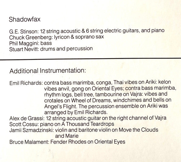 Shadowfax – Shadowfax LP vinyl record, image 4 of 6