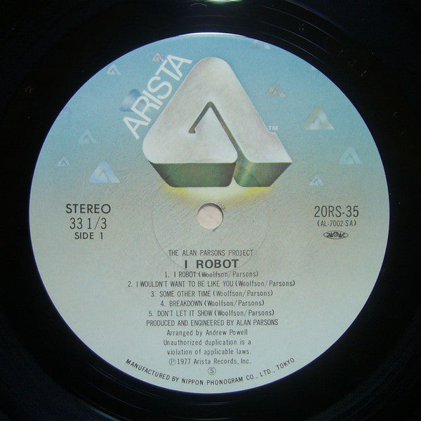 The Alan Parsons Project – I Robot LP vinyl record, image 10 of 10