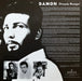 Damon – Song Of A Gypsy LP vinyl record, image 9 of 9