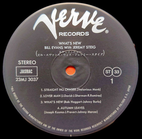 Bill Evans, Jeremy Steig – What's New LP vinyl record, image 3 of 6