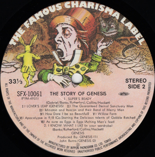 Genesis, Genesis – The Story Of Genesis = ジェネシス・ストーリー (2xLP) LP vinyl record, image 6 of 10