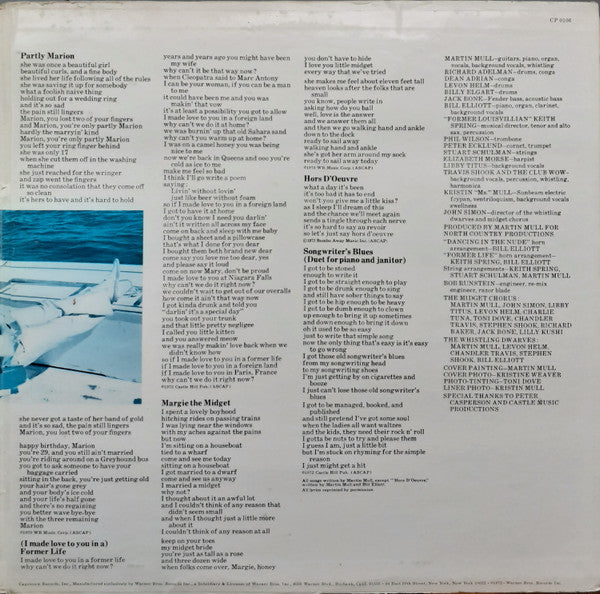 Martin Mull – Martin Mull LP vinyl record, image 3 of 6