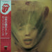 The Rolling Stones – Goats Head Soup LP vinyl record, image 1 of 10