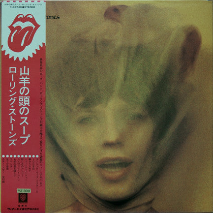 The Rolling Stones – Goats Head Soup
