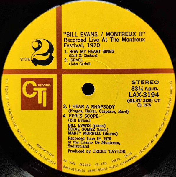 Bill Evans – Montreux II LP vinyl record, image 7 of 10