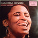Miriam Makeba – Makeba Sings! LP vinyl record, image 1 of 4