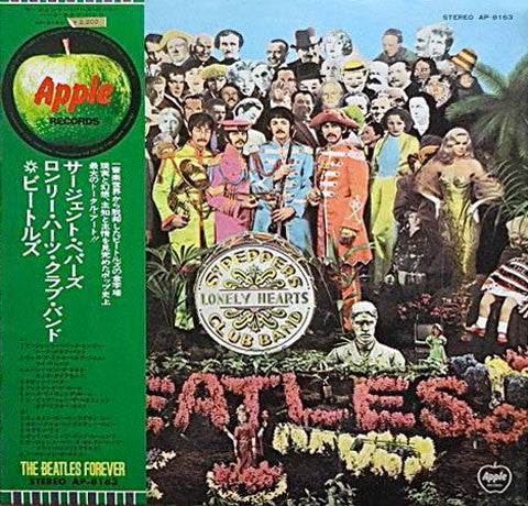 The Beatles – Sgt. Pepper's Lonely Hearts Club Band