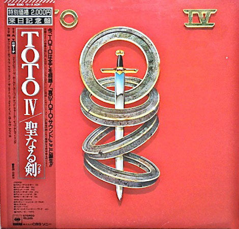 Toto – Toto IV