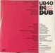 UB40 – Present Arms In Dub LP vinyl record, image 3 of 6