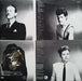 Yello – You Gotta Say Yes To Another Excess LP vinyl record, image 2 of 4