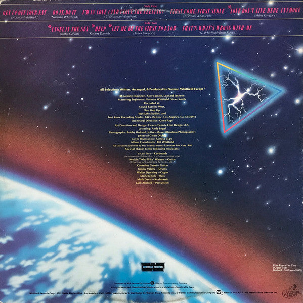 Rose Royce – Strikes Again LP vinyl record, image 4 of 6