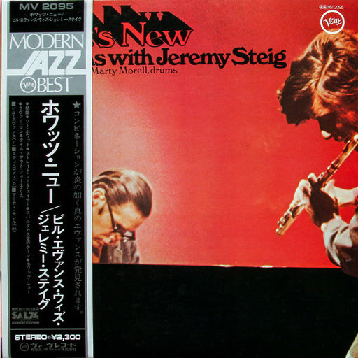 Bill Evans, Jeremy Steig – What's New