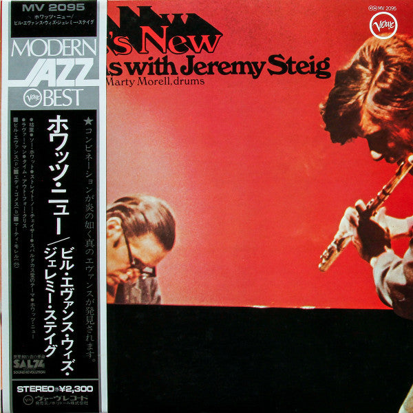 Bill Evans, Jeremy Steig – What's New
