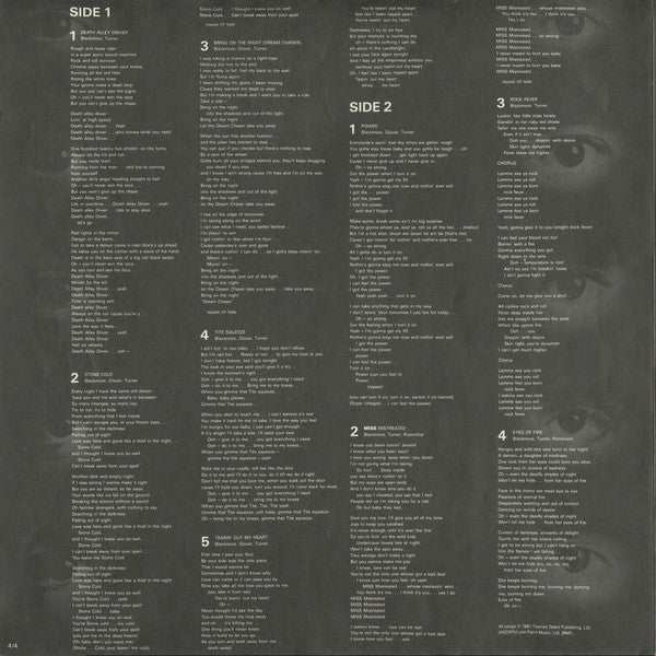 Rainbow – Straight Between The Eyes LP vinyl record, image 7 of 10