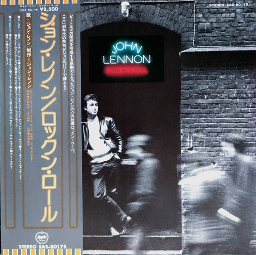 John Lennon – Rock 'N' Roll