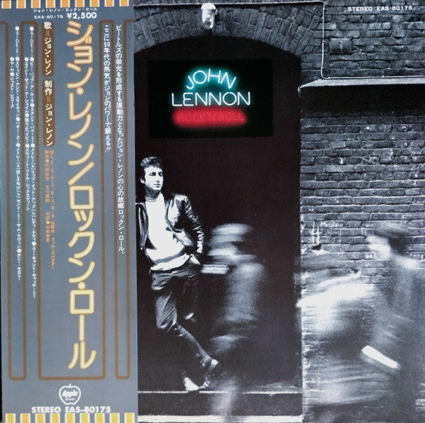 John Lennon – Rock 'N' Roll