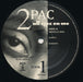 2Pac – All Eyez On Me (4xLP) LP vinyl record, image 5 of 10