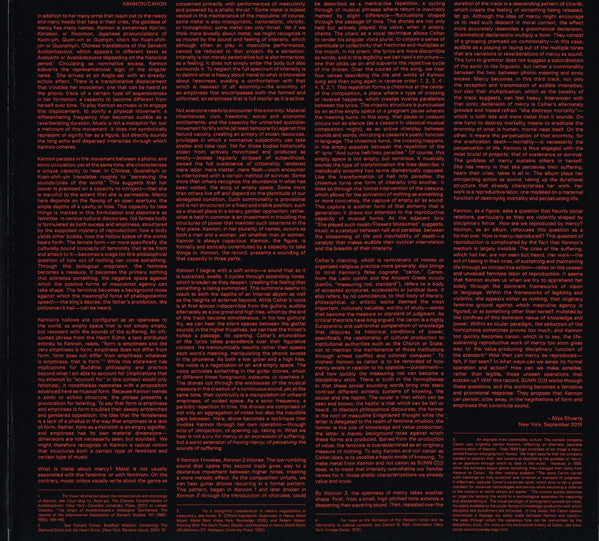 Sunn O))) – 观世音 Kannon LP vinyl record, image 4 of 6