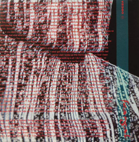 Feargal Sharkey – Feargal Sharkey LP vinyl record, image 6 of 6