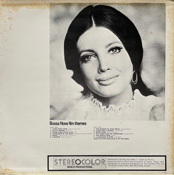 Hiroshi Matsumoto & The Bluenights – Bossa Nova Film Themes LP vinyl record, image 4 of 7
