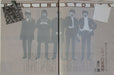 The Rolling Stones – Their Satanic Majesties Request LP vinyl record, image 10 of 10