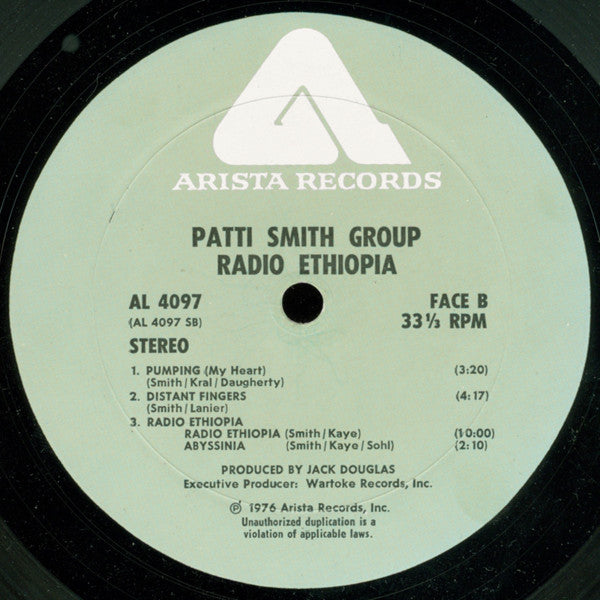 Patti Smith Group – Radio Ethiopia LP vinyl record, image 4 of 5