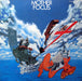 Focus – Mother Focus LP vinyl record, image 1 of 6