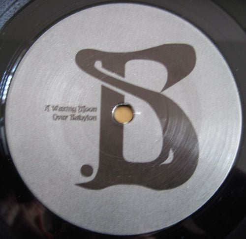 The Devil's Blood – The Graveyard Shuffle 7" vinyl record, image 7 of 7
