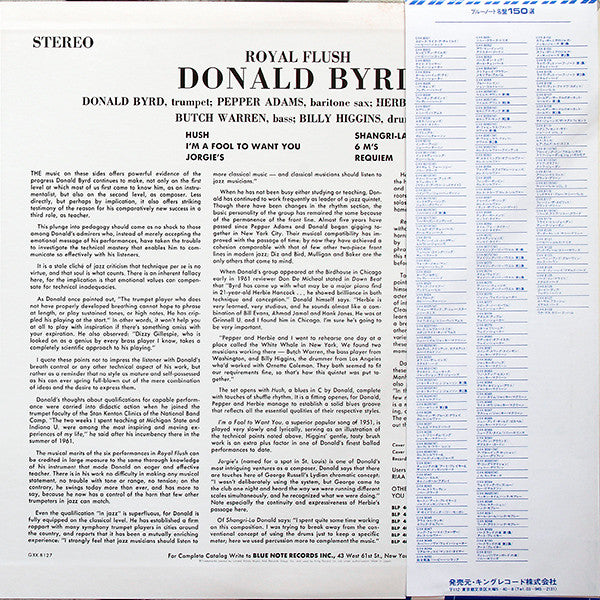 Donald Byrd – Royal Flush LP vinyl record, image 3 of 4
