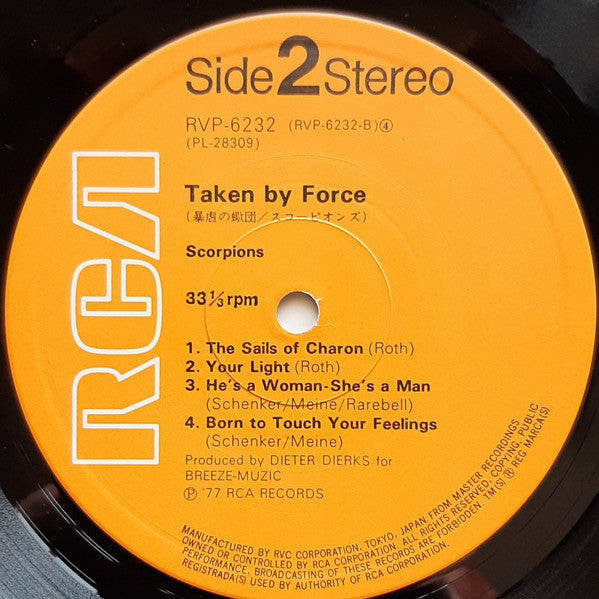 Scorpions – Taken By Force LP vinyl record, image 6 of 8