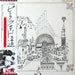 Pink Floyd – Relics LP vinyl record, image 1 of 10